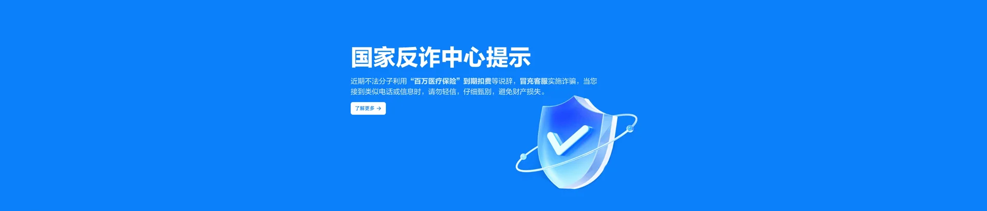 崇左移动宽带