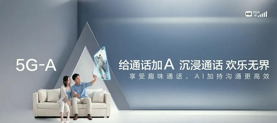崇左宽带新装 移动宽带
